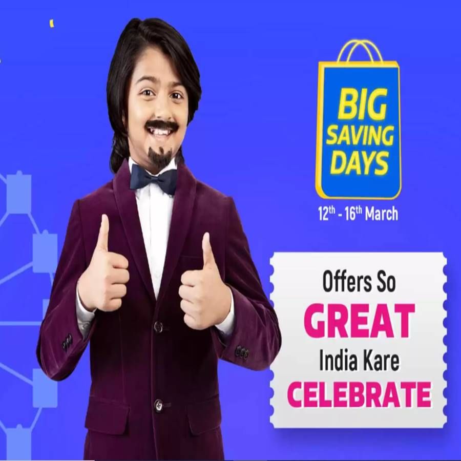 12 मार्च से शुरू होने जा रही है धांसू सेल स्मार्टफोन टैबलेट और स्मार्टवॉच पर मिलेगी दमदार डील्स