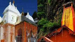 गंगोत्री के कपाट अगले 6 महीने के लिए बंद