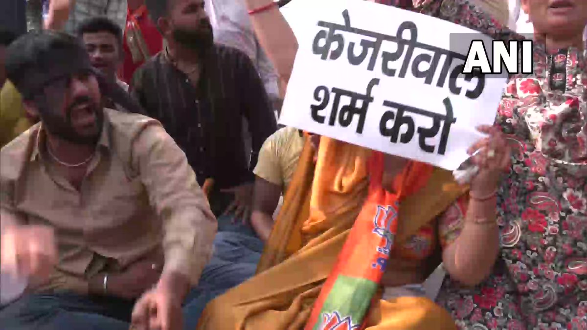 Delhi News: गाजीपुर में भिड़े BJP-AAP कार्यकर्ता, एक-दूसरे के खिलाफ नारेबाजी