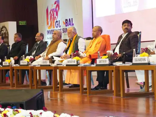 दिल्ली में समिट शुरू हुई: GIS-23 में योगी ने कहा-ये नए भारत का नया UP  अब 18 देशों में रोड होगा, नीदरलैंड, डेनमार्क, सिंगापुर यूपी के पार्टनर कंट्री