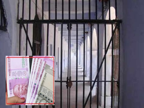 सजायाफ्ता कैदियों की कमाई का 25 फीसदी हिस्सा पीड़ितों को दिया जायेगा जानें प्रक्रिया