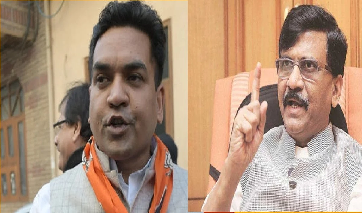 UP कोर्ट के आदेश से पहले शिवसेना के संजय राउत बीजेपी नेता कपिल मिश्रा ने क्या कहा