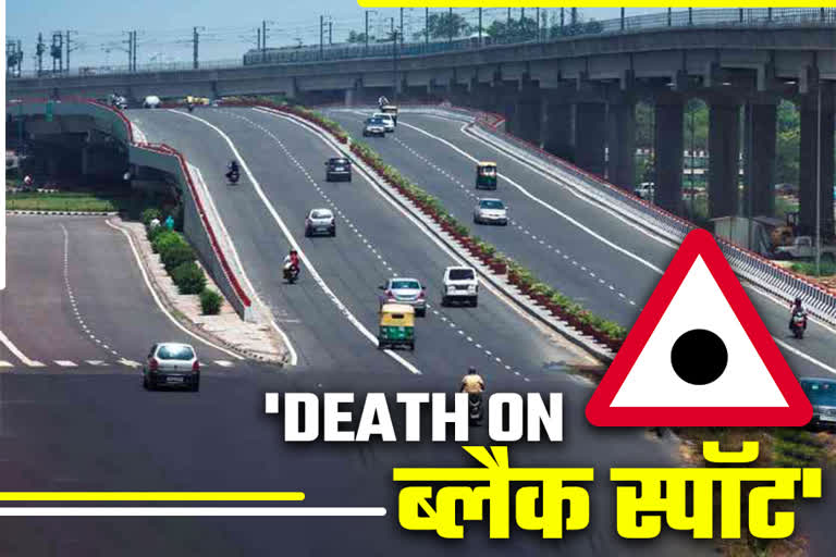 हाईवे पर जहां पंत की पलटी मर्सिडीज, वो ब्लैक-स्पॉट:हर महीने यहां 7-8 एक्सीडेंट होते हैं, सड़क परिवहन विभाग ने की जांच स्पॉट की 