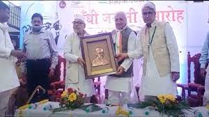 बाराबंकी पहुंचे केरल के राज्यपाल आरिफ मोहम्मद खान:हाजी वारिस अली शाह की दरगाह पर चादर चढ़ाई