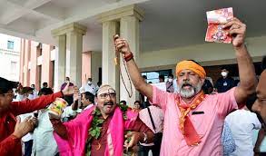 हनुमान चालीसा करने बैठे बीजेपी विधायक जनहित याचिका दायर झारखंड विधानसभा में नमाज के कमरे पर बवाल