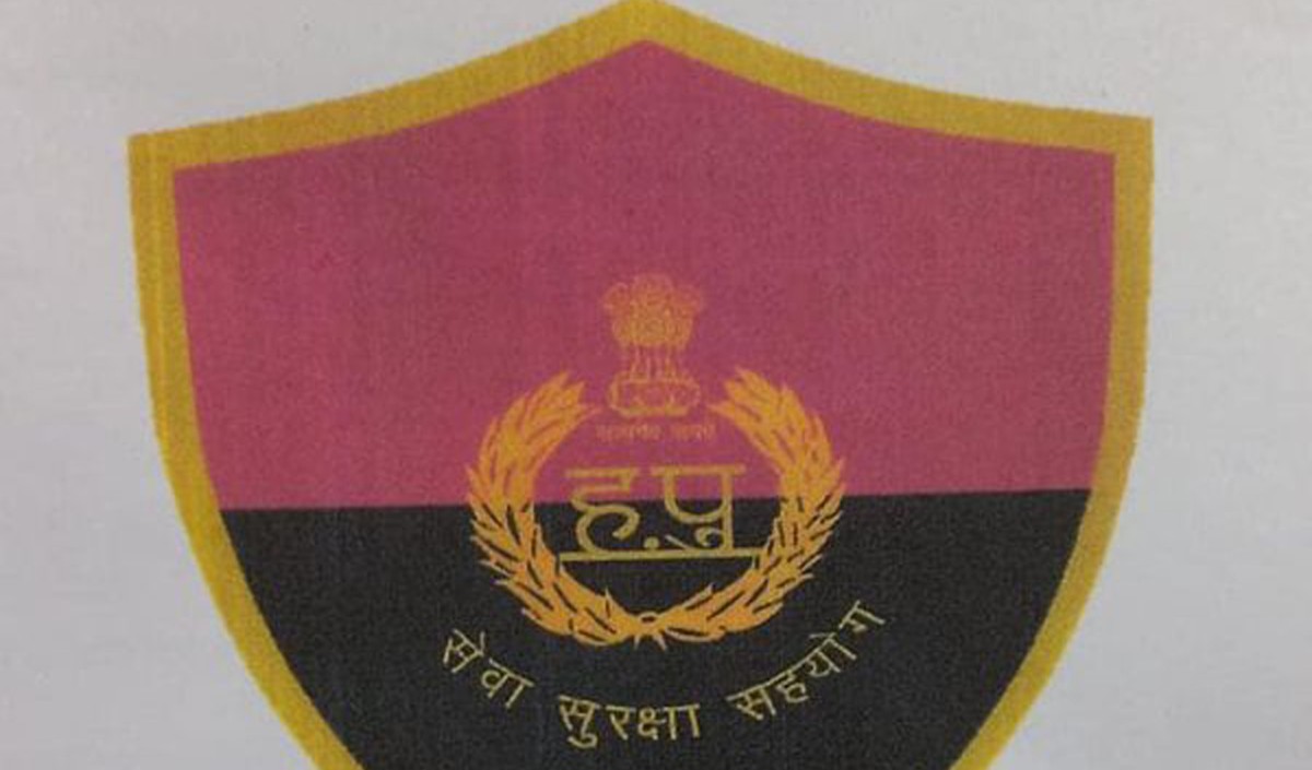 हरियाणा पुलिस प्रेसिडेंट कलर अवार्ड से सम्मानित