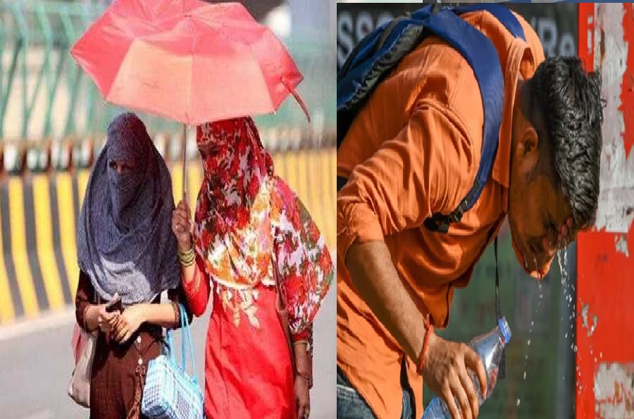 Jharkhand: कुछ इलाकों के लिए 19 अप्रैल से Heat Wave का अलर्ट जारी