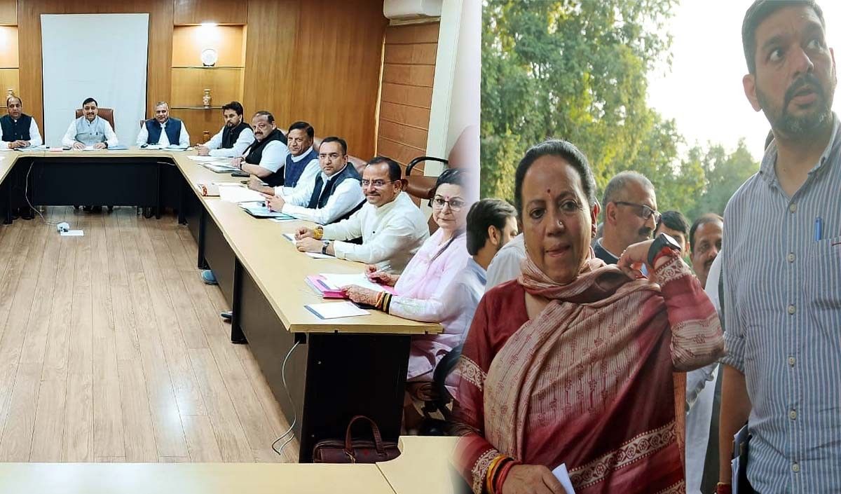 Himachal Pradesh Elections: भाजपा-कांग्रेस ने किया उम्मीदवारों का ऐलान