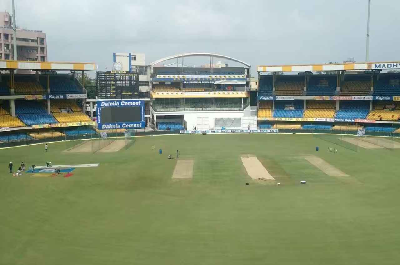 ICC World Cup 2023: इंदौर के होल्कर स्टेडियम पिच की पुअर रेटिंग का दाग धुला, मिला मैच