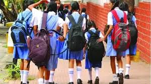 UP बोर्ड, CBSE, ICSE और परिषदीय स्कूलों में हॉलिडे, विभागीय काम होंगे