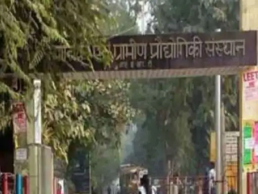 31 मई तक कर सकते हैं आवेदन परीक्षा 21 और 23 जून को होगी आयोजित