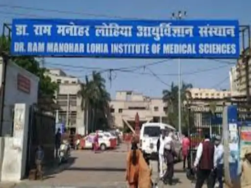 एक्सपायर दवा मामले में कंपनियों को नोटिस भेजेगा लोहिया अस्पताल