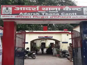 वाराणसी में गैरेज संचालक सहित 12 के खिलाफ मुकदमा  पुलिस ने शुरू की जांच