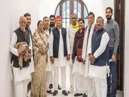 2024 लोकसभा चुनाव तक क्या बिखर जाएगा सपा गठबंधन