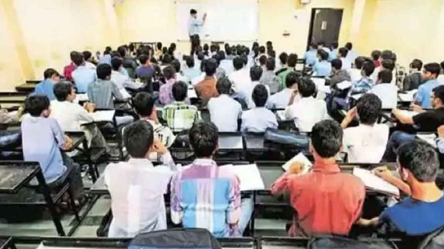 IAS और IPS परीक्षाओं की मुफ्त कोचिंग के लिए 20 अक्टूबर तक करा सकेंगे रजिस्ट्रेशन, जानिए क्या है प्रोसेस