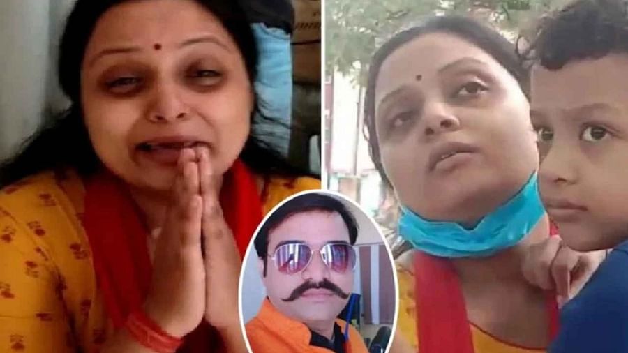 मनीष गुप्‍ता केस पर जमकर सियासत, CM योगी ने मानी परिवार की मांग पत्‍नी मीनाक्षी को 20 लाख रुपये और सरकारी नौकरी