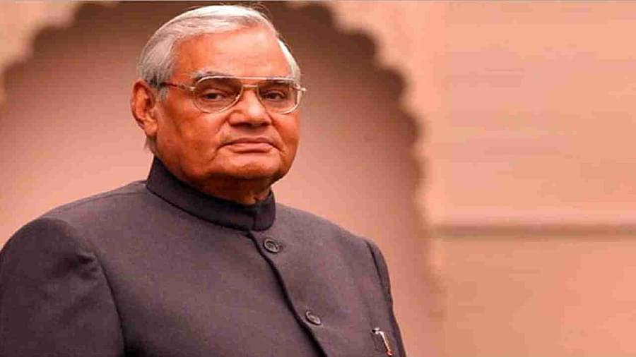  जल्द अटल बिहारी वाजपेयी एक्सप्रेस-वे के नाम से जाना जाएगा यमुना एक्सप्रेस-वे जेवर रैली में पीएम मोदी कर सकते हैं ऐलान