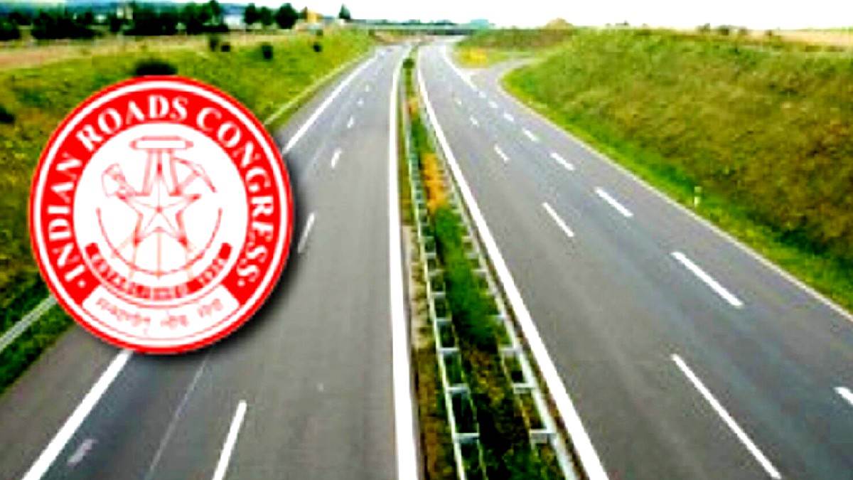 तीन दिन तक लखनऊ में 81वां इंडियन रोड कांग्रेस: देश-विदेश के 1500 से अधिक डेलीगेट्स लेंगे हिस्सा, नितिन गडकरी-योगी होंगे शामिल