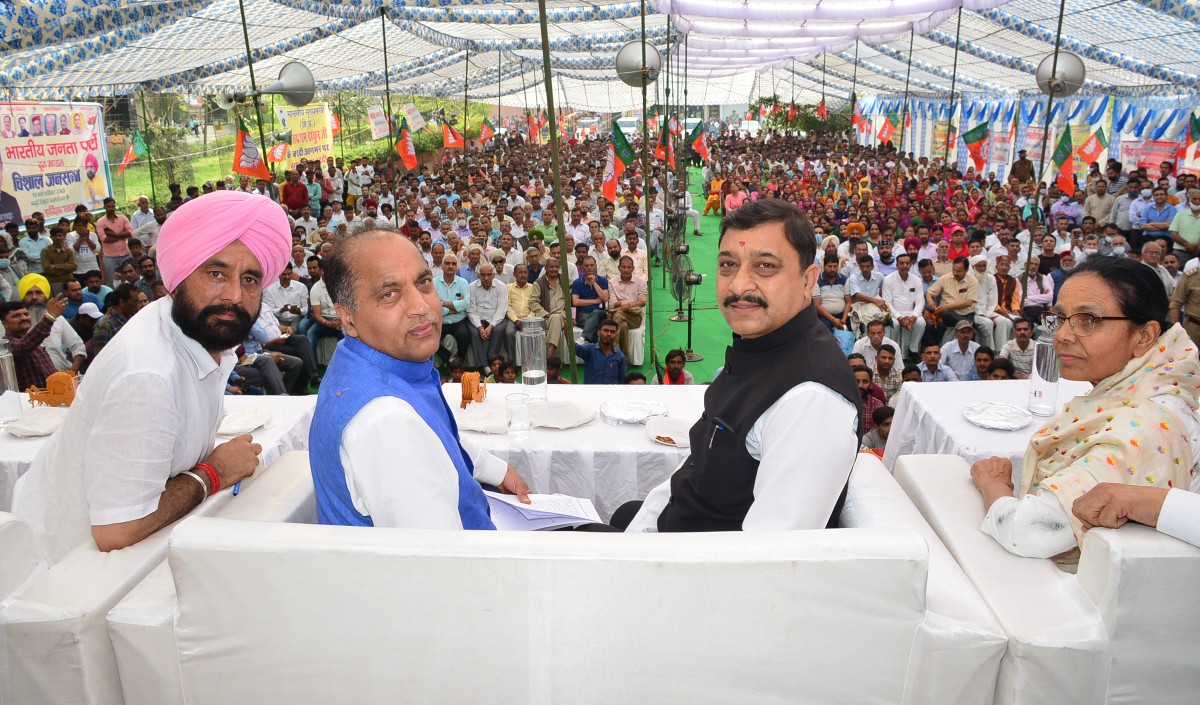 हाल ही में हुए पांच राज्यों के चुनावों में भाजपा के प्रदर्शन से कांग्रेस नेता चकित हैं--जय राम ठाकुर