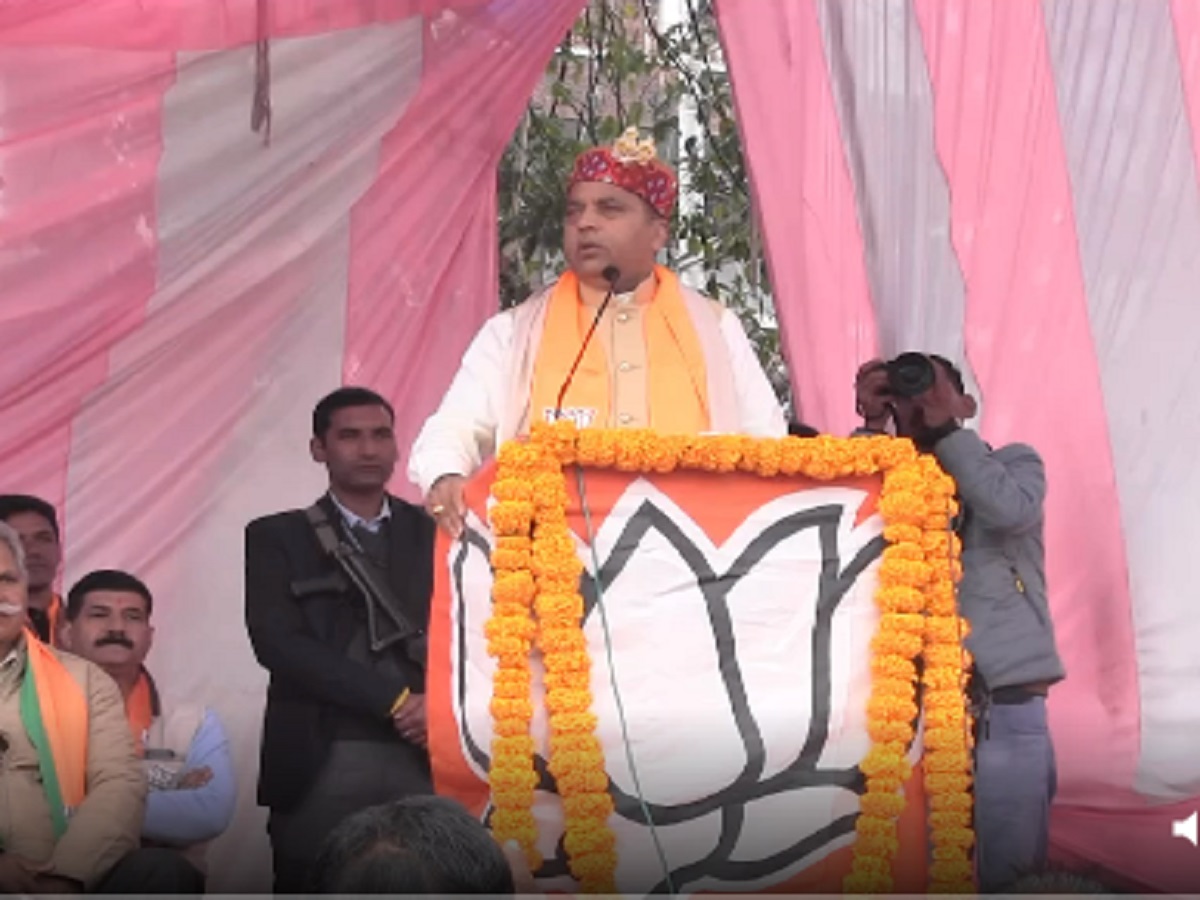 हिमाचल प्रदेश: CM जयराम ठाकुर ने ओपीएस पर बताया भाजपा का रुख, कांग्रेस पर कही यह बात