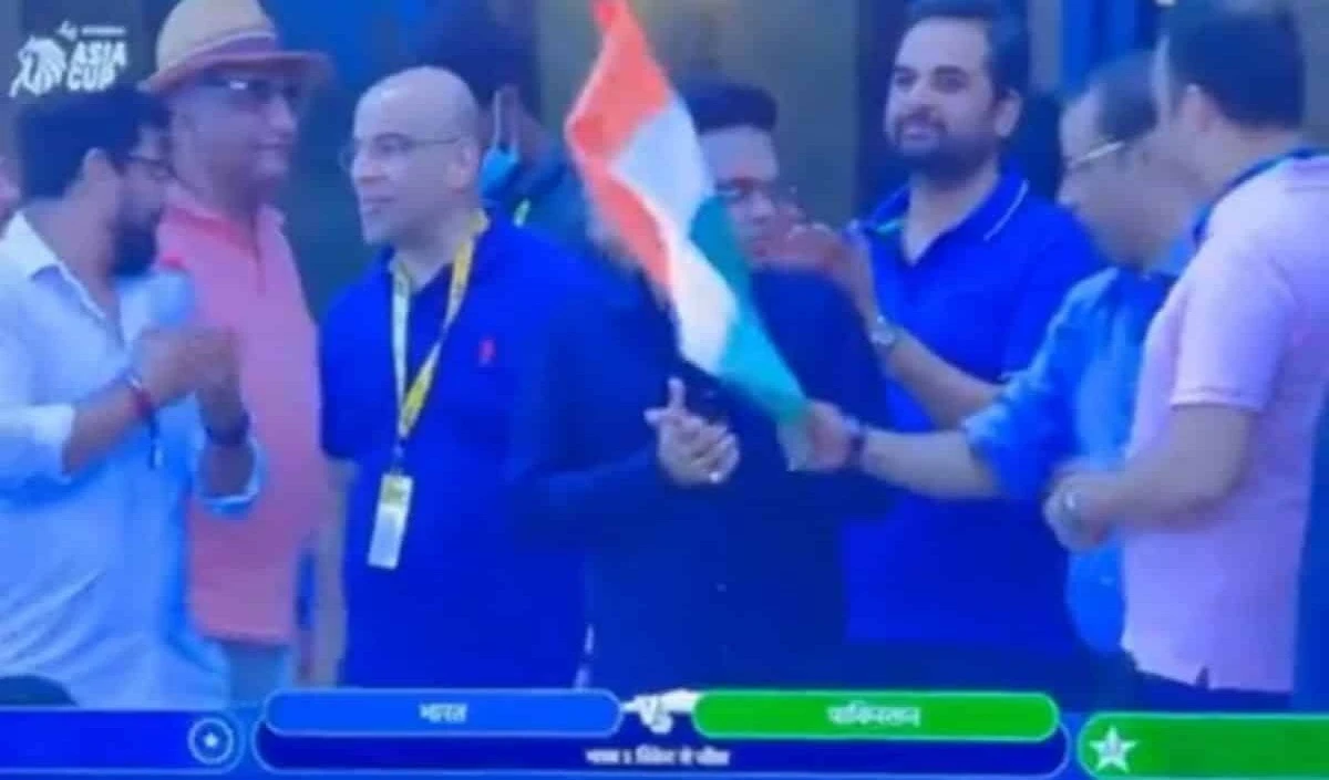 IND Vs PAK: क्यों जय शाह ने तिरंगा हाथ में लेने से किया इनकार अभिषेक बनर्जी ने उठाए सवाल जानिए असली वजह