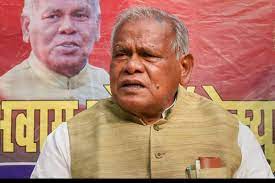 प्रभु राम के अस्तित्व पर जीतन राम मांझी ने उठाए सवाल कहा- वह महापुरुष या जीवित व्यक्ति थे