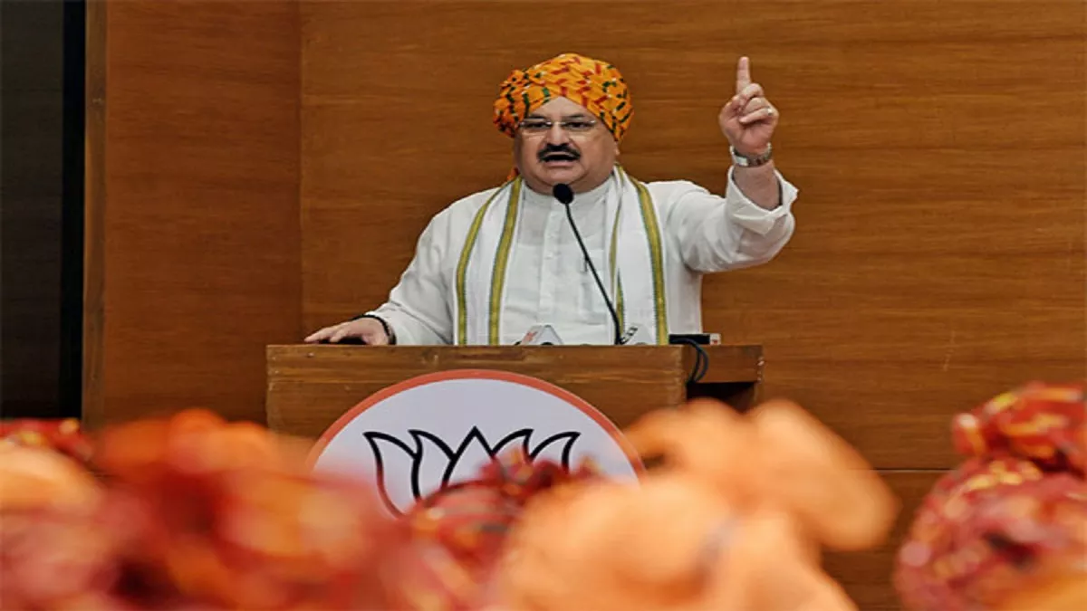 नड्डा:  राज्यों के माध्यम से लागू होगा समान नागरिक संहिता