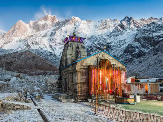 26 अप्रैल को खुलेंगे केदारनाथ धाम के कपाट, गंगोत्री-यमुनोत्री के कपाट 22 अप्रैल को खुलेंगे