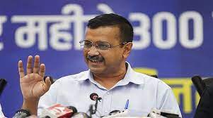 अरविंद केजरीवाल तीसरी बार बने AAP के राष्ट्रीय संयोजक राष्ट्रीय कार्यकारिणी की बैठक में हुआ ऐलान