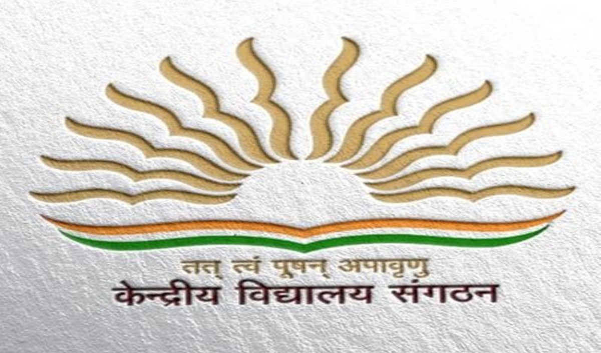 केन्द्रीय विद्यालयों में सांसद समेत विवेकाधीन कोटे के तहत होने वाले दाखिलों पर रोक।