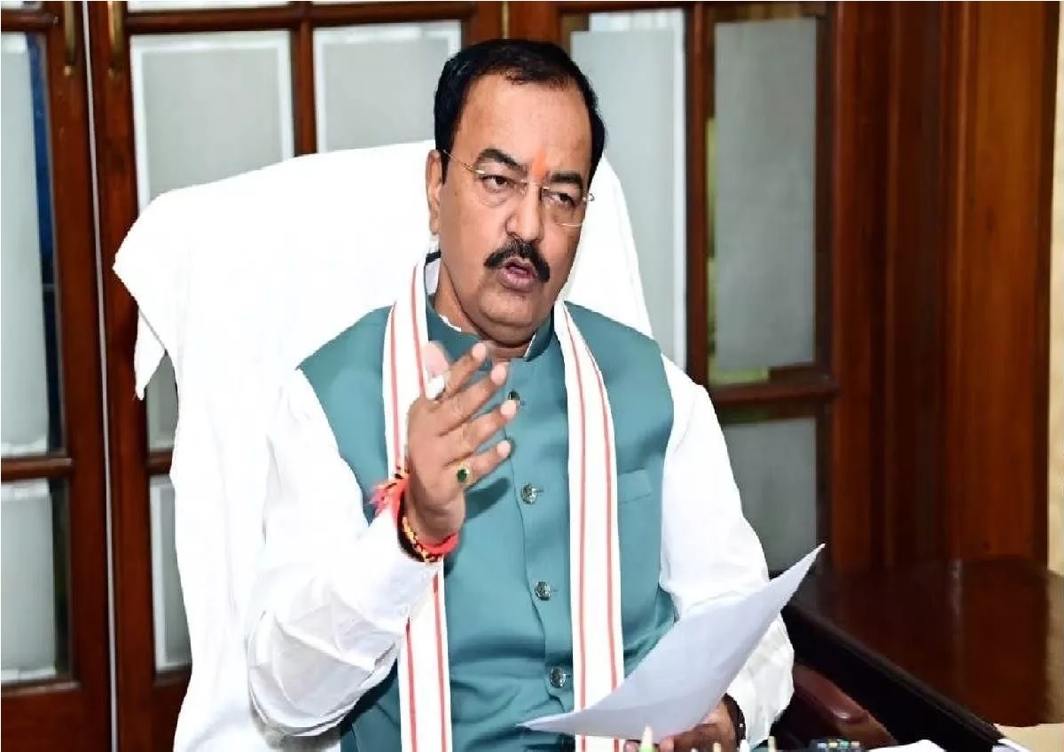 केशव प्रसाद मौर्य: पाकिस्तान के भरोसे कांग्रेस सत्ता पाने का ख़्वाब पाल रही