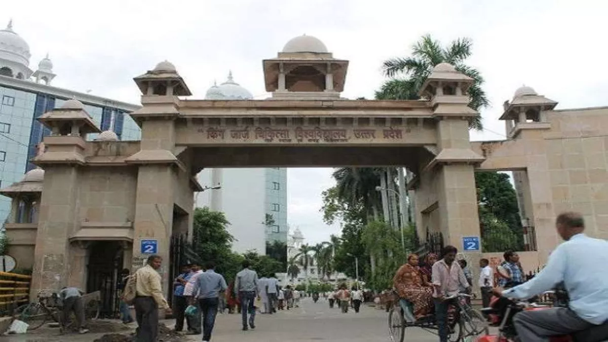 KGMU: शिक्षक भर्ती पर विवाद; आरक्षण का फंसा पेंच, आर्थिक कोटे में ज्यादा पद देने का आरोप