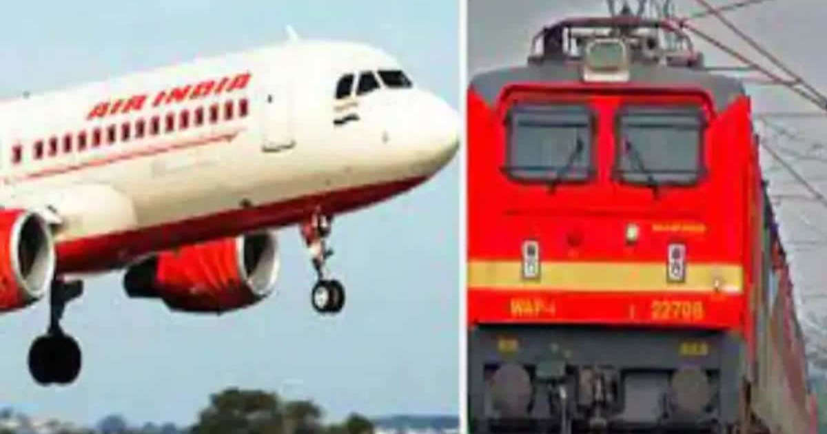  कोहरे का कहर: 6 से 8 घंटे तक लेट चल रहीं ट्रेनें, कई फ्लाइट भी देरी से उड़ान भरेंगी