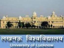 17 सितंबर से शुरू होगी बीएड कॉलेजों में काउंसिलिंग:पहले फेज में 75 हजार रैंक तक के अभ्यर्थियों को बुलाया गया लखनऊ यूनिवर्सिटी