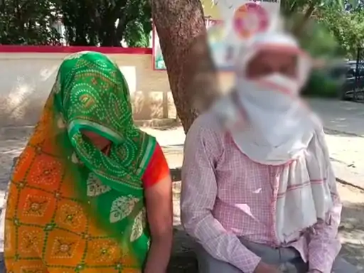 महोबा में घर में घुसकर महिला से दुष्कर्म की कोशिश: शिकायत करने पर दंपति को पीटा