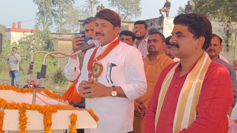 अखिलेश बाबू टोंटी वापस करो ये अच्छी बात नहीं बदलापुर में सपा अध्यक्ष पर मनोज तिवारी की चुटकी