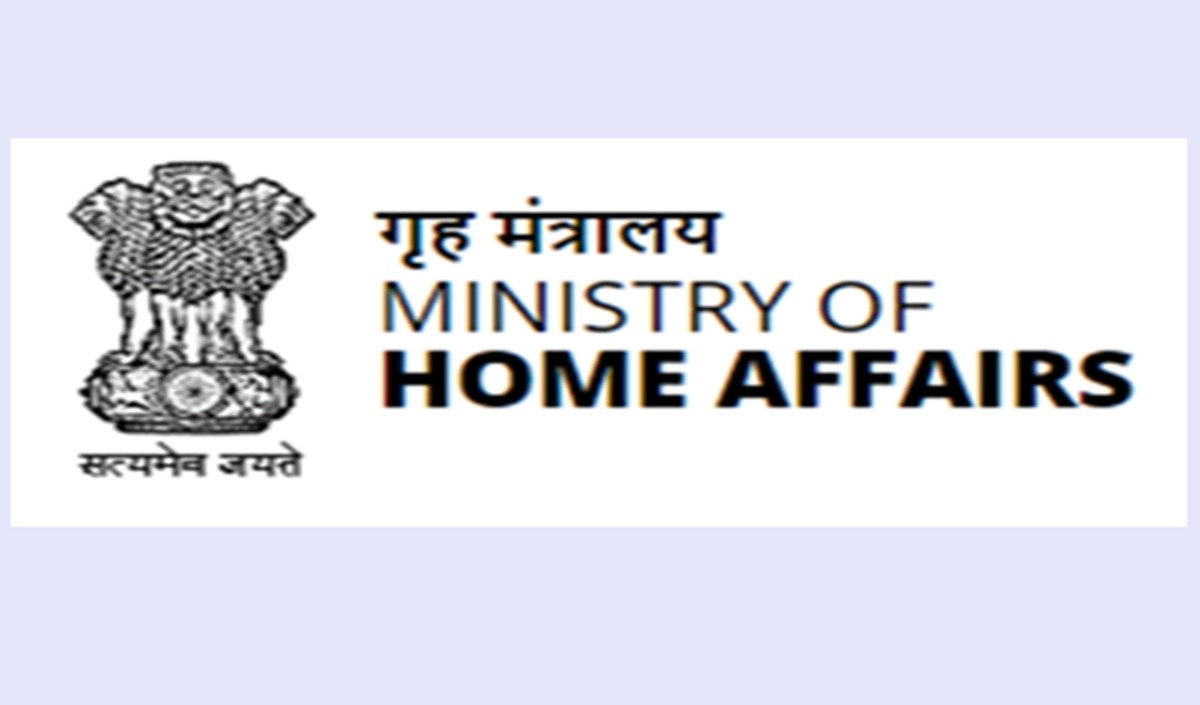 गृह मंत्रालय ने दो लोगों को यूएपीए के तहत आतंकवादी घोषित किया