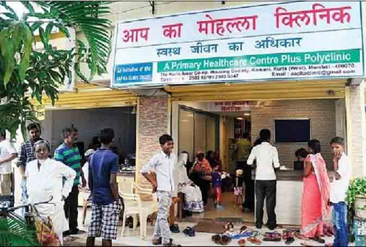 New Delhi: दिल्ली सरकार ने जनता को दिया नए साल पर तोहफा, मोहल्ला क्लीनिक में 450 टेस्ट होंगे मुफ्त