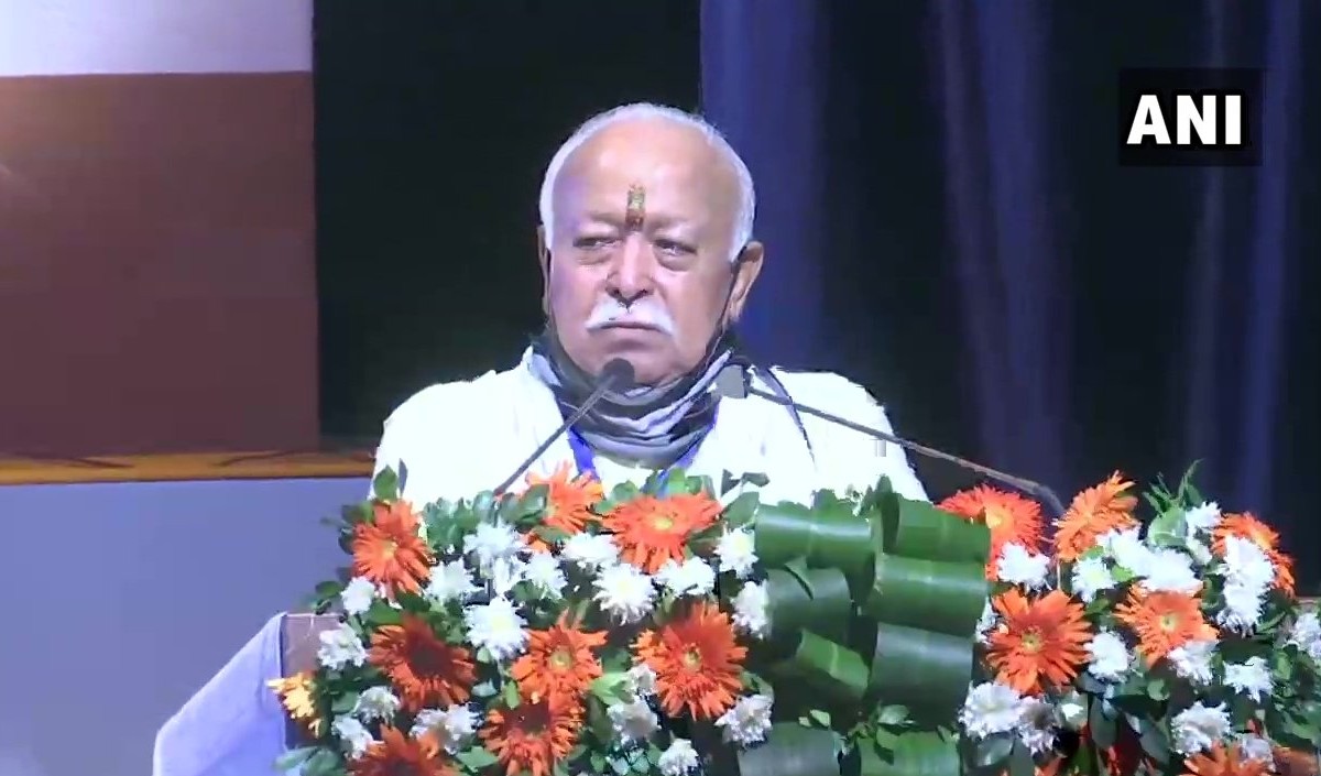 शिक्षा और स्वास्थ्य मुनष्य की महत्वपूर्ण आवश्यकताएं हैं : भागवत