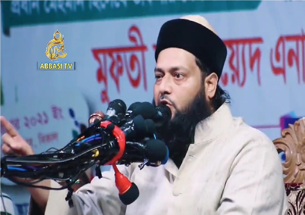 UP: मदनी और तौकीर रजा जैसे मौलानाओं को समझना चाहिए कि अतीक-अशरफ के अत्याचारों से अल्पसंख्यक भी बहुत पीड़ित थे