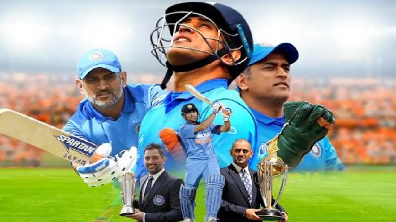 महेंद्र सिंह धोनी के 5 महारिकॉर्ड: जिनको तोड़ पाना असंभव, आंकड़े देखकर रह जाएंगे हैरान