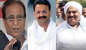 आजम अतीक मुख्तार तीनों पर ED की रडार मनी लॉन्ड्रिंग मामले में खंगाली जाएगी पूरी कुंडली