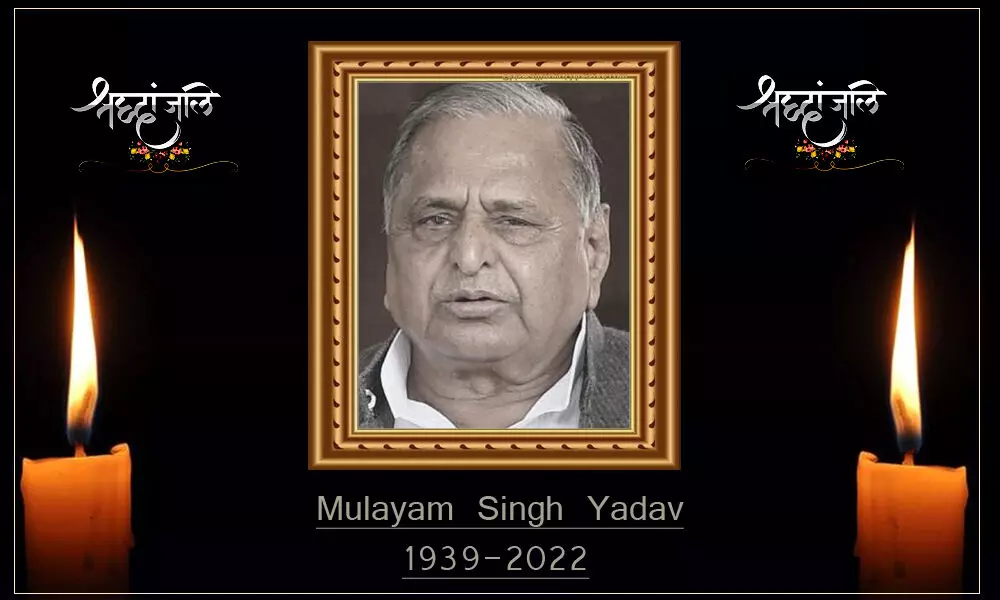 Mulayam Singh Yadav Funeral LIVE: मुलायम सिंह यादव का अंतिम संस्कार आज
