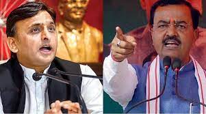 अखिलेश बोले- जाति के आधार पर मंत्री बनाने से कुछ नहीं होगा केशव का जवाब क्या आपके घर घराने में ही सांसद विधायक और मंत्री हो सकते हैं?