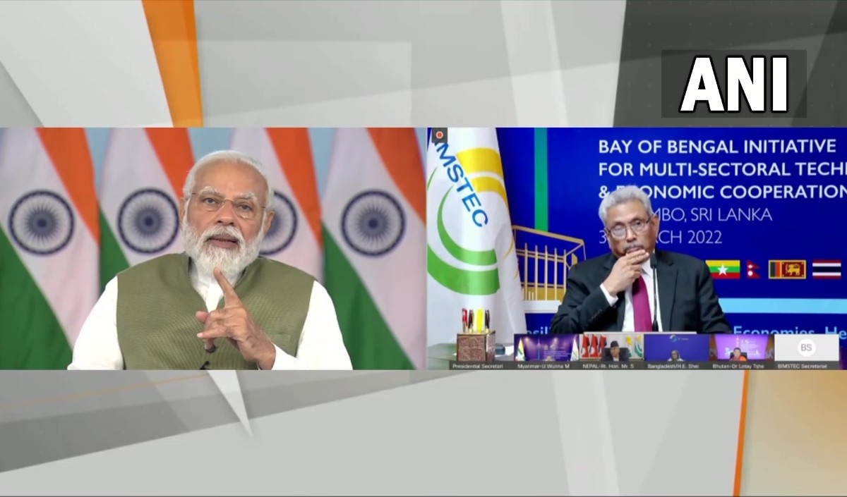  पांचवें बिम्सटेक शिखर सम्मेलन में शामिल हुए प्रधानमंत्री नरेंद्र मोदी संबोधन में कही ये बातें