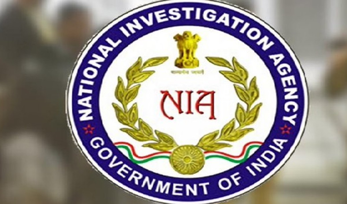 एनआईए ने जाली नोट की तस्करी के आरोपी के खिलाफ पूरक आरोपपत्र दाखिल किया