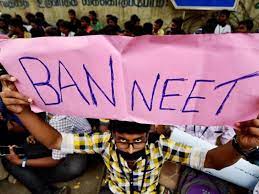 NEET रद्द करने की मांग को लेकर तमिलनाडु विधानसभा में बिल पास BJP को छोड़कर सभी पार्टियों का समर्थन