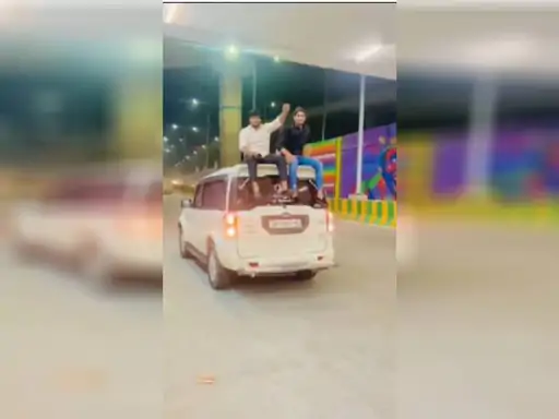 नोएडा की सड़कों पर जानलेवा स्टंट