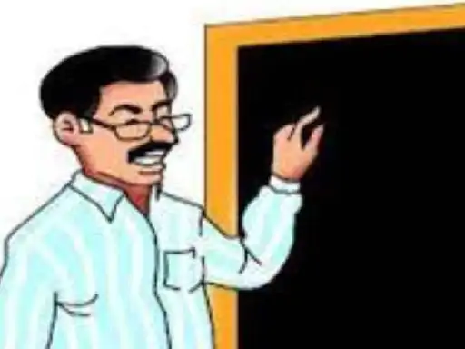 GIC शिक्षकों के तबादले की प्रक्रिया आज से शुरू