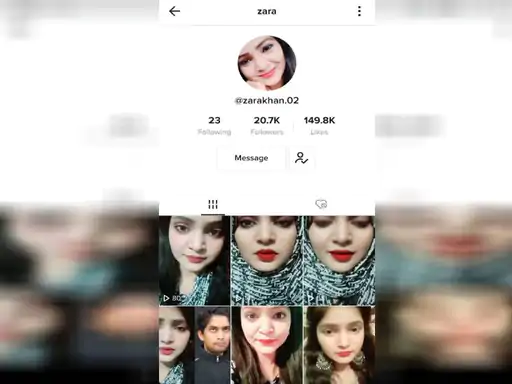 हनीट्रैप कर 49 लोगों को फंसाने वाली मुस्कान की कहानी